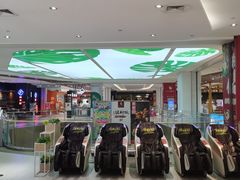 -兰岛广场(白沙路店)