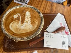 -乌托邦咖啡(武侯祠店)