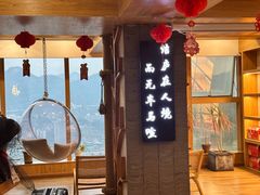 -闲隅江景艺术酒店(解放碑洪崖洞总店)