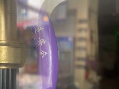 -朱洪元苏式面馆(绿宝广场店)