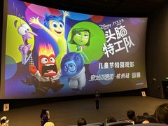 -CGV影城(滨江天街IMAX店)