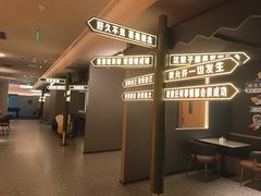 -海德温泉生活馆(朝阳大悦城店)