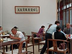 大堂-天龙宝严素食馆(大兴善寺店)
