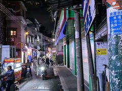 -黄埔古港