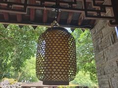 -天一阁博物院