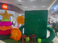 -巴黎春天(浦建店)