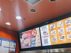 -吉野家(黑牛城道店)