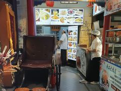 -津沽小院(天津之眼店)