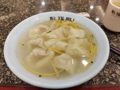 -耿福兴(凤凰美食街店)