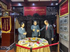 -真不同饭店(老城店)
