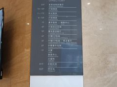 -淮安曙光国际大酒店(大运河广场花街店)