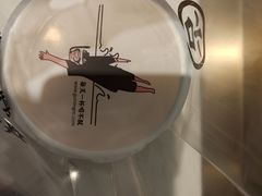 -古茗(洛阳宝龙广场店)