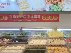 -成老灶火锅鸡(平山店)