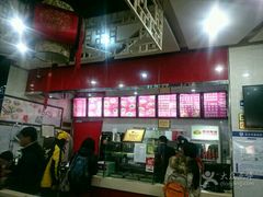 -陕味食族油泼面·小炒盖码面(双榆树店)