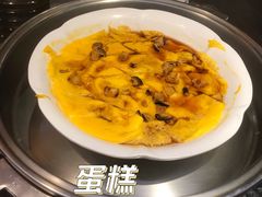 -北京希尔顿逸林酒店-逸轩西餐厅-自助餐厅