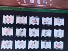 -银泰百货(北京大红门店)