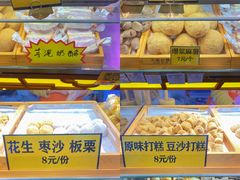 -吉林大学前卫校区南区-日新楼