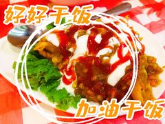 -Santoor 萨都里印度餐厅(北锣鼓巷店)