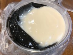 -鞠氏黑芝麻糊(水塔店)