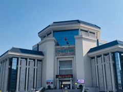 -汕头市博物馆