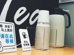 -卡旺卡(黄山黎阳in巷店)