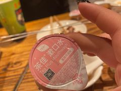 -有奴思烤肉·清真(正宁路店)