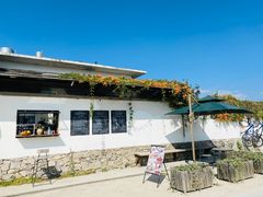 -翠田Green Field Kitchen