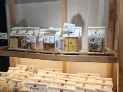 -匠造烘焙(上海湾店)