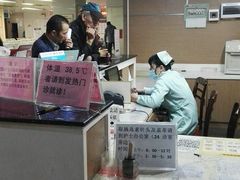 -广州中医药大学第一附属医院(总院)