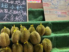 -曼阁市场水果批发市场