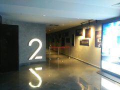 -橙天嘉禾影城(苏州印象城店)