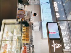 -喜茶(上海打浦桥日月光gelato lab+店)