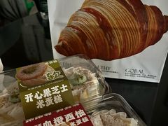 -卡滋贝诺动物奶油生日蛋糕(第一百货店)