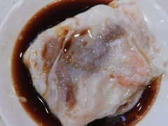 -西关明记肠粉(荔枝湾店)