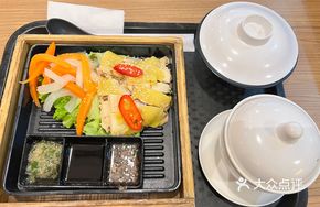 Upgraded Hainanese Chicken Rice