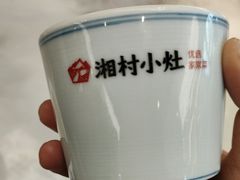-湘村小灶·地道长沙菜·本地人优选(咸嘉新村店)