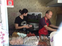 -辽B·小串(总店)