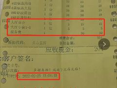 -潮福城大酒楼(北尚店)