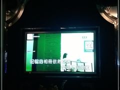 -品秀KTV(蛇口店)