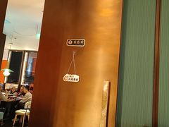 -新发现(宝山龙湖店)