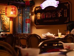 -春梅里卤鹅馆·47年老字号(中山路店)