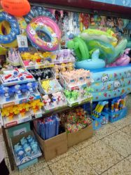 -中港玩具精品批发城(国际玩具文具精品广场店)