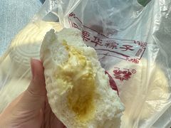 -中栗华栗子(鞍山道店)