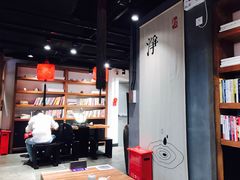 -和府捞面(东直门银座店)