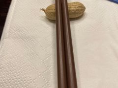 -拈菜(观音桥阳光世纪店)