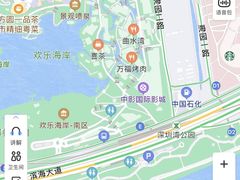 -深圳湾公园(南山区)