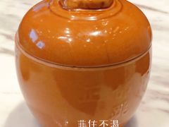 -菲住布渴酒店自助餐厅(阿里巴巴西溪园区店)