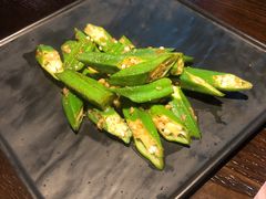 蒜蓉秋葵-羽山料理