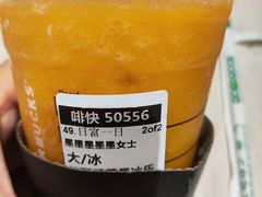 -星巴克臻选(沈阳万象城店)