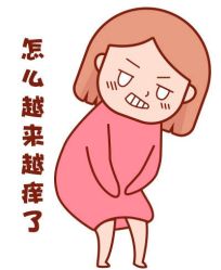 -邢台妇产医院